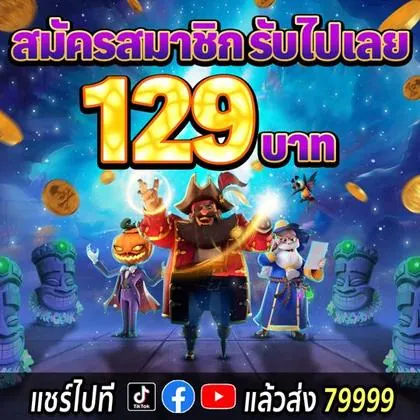 54999 54999