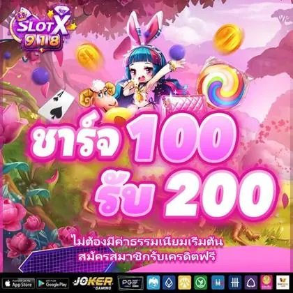 54999 54999