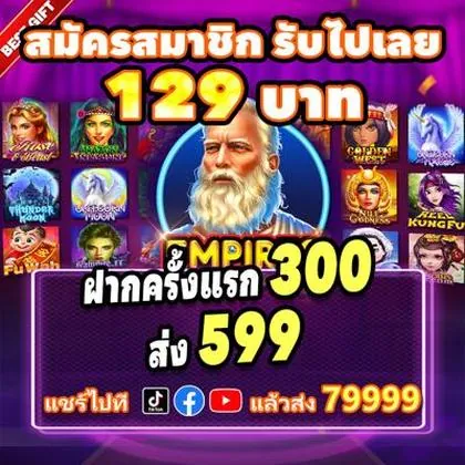 54999 54999