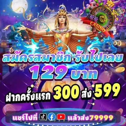 54999 54999