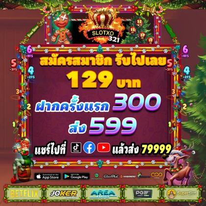 Login No CasiGO Casino