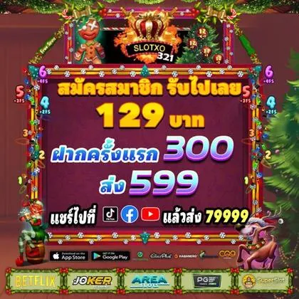 54999 54999
