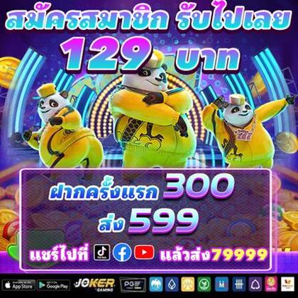 54999