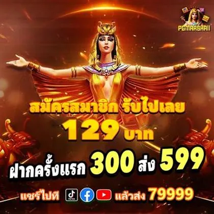 54999 54999